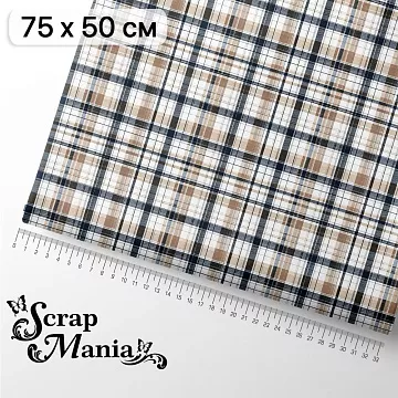 Отрез ткани 75х50 см "Элементарно, Ватсон! Черная и коричневая клетка" (ScrapMania)