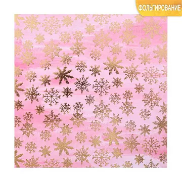 Бумага с фольгированием 15х15 см "Танец снежинок" (АртУзор)