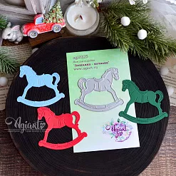 Нож "Лошадка-качалка" 7х6,5 см (Agiart)