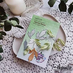 Нож "Листья пиона", 4,8х3,2 см (AgiArt)