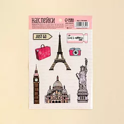 Наклейки 11х16 см "Стильные" (АртУзор) Наклейки 11х16 см "Стильные" (АртУзор)