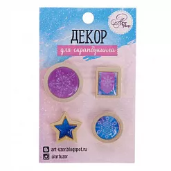 Набор эко-фишек "Снежная метель" (АртУзор)