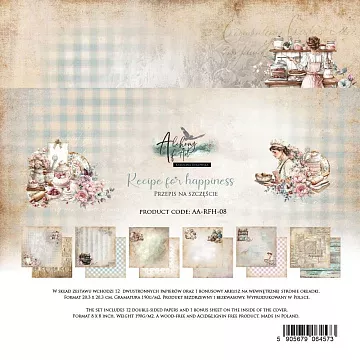 Набор бумаги 20х20 см "Recipe for happiness", 12 листов (Alchemy of Art)