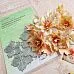 Нож "Гортензия пильчатая пятилепестковая", 5х5 см (AgiArt)