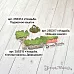 Нож "Усадьба. Подвесное кашпо", 2,1х2,6 см (ScrapMania)