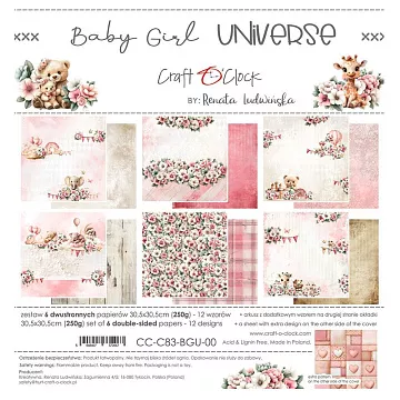 Набор бумаги 30х30 см "Baby Girl Universe", 6 листов (Craft O'Clock)