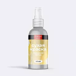 Сухая спрей-краска "Silver. Мерцание звёзд", 60 мл (Фрактальные краски) Сухая спрей-краска "Silver. Мерцание звёзд", 60 мл (Фрактальные краски)