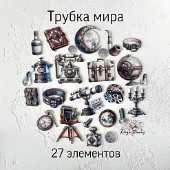 Набор высечек из ткани "Трубка мира", 27 шт (RozeFlowers)