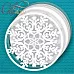 Заготовка для альбома 20х20 см "Снежинка 2" (CraftStory)