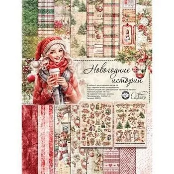 Большой перевыпуск ножей и тканюшек в СкрапМании! Поступление зарубежной продукции!