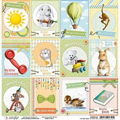 Бумага "My First Year. My First Time" (Ciao bella) Бумага "My First Year. My First Time" (Ciao bella)