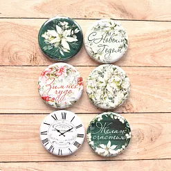 Набор фишек "Зимняя прелесть. Желаю счастья" (ScrapMania)