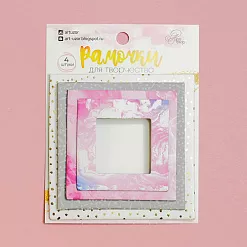 Набор рамок с фольгированием "Нежные чувства" (АртУзор) Набор рамок с фольгированием "Нежные чувства" (АртУзор)