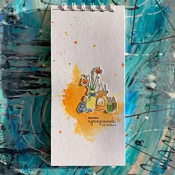 Штамп "Жизнь прекрасна. Как ни крути" (Скрапклуб)