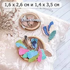 Нож "Пасха. Перышки", 1,4х3,5 см (ScrapMania)