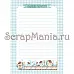 Электронные страницы для блокнотов "Веселый паровозик" (ScrapMania)