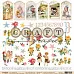 Бумага "Детство. Лучшее время" (CraftPaper)