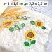 Нож "Подсолнушек", 3,2х3,5 см (ScrapMania)