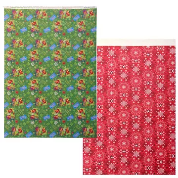 Бумага дизайнерская А4 "Сюрприз"