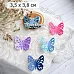 Нож "Бабочка 3", 3,5х3,8 см (ScrapMania)