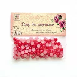 Набор полужемчужин "Красные" (АртУзор)