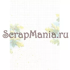 Набор электронных страничек для распечатки "Лукоморье. Кулинарный блокнот" (ScrapMania)