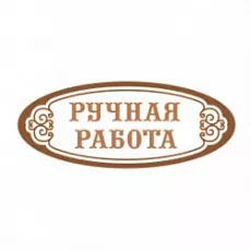 Силиконовые штампы, Россия