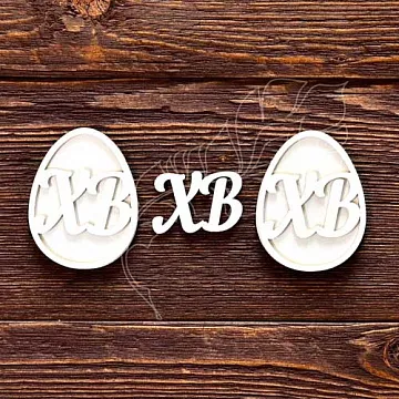 Набор украшений из чипборда "Пасха" (AL)