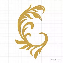 Нож "Завиток 15", 5,3х8,6 см (Mr.Painter)