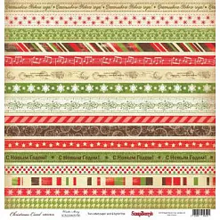 Бумага "Christmas Carol. Рождественская сказка" (ScrapBerry's) Бумага "Christmas Carol. Рождественская сказка" (ScrapBerry's)