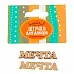 Набор деревянных украшений "Мечта"