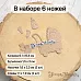 Нож "Детство. Коляска", 6,1х6,4 см (ScrapMania) Нож "Детство. Коляска", 6,1х6,4 см (ScrapMania)