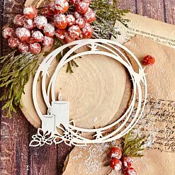 Чипборд "Рамка. Магия Рождества", 11х9,9 см (WoodHome)