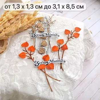 Новая зимняя коллекция, ножи для вырубки! Скидки!