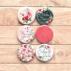 Набор фишек "Зимняя прелесть. В кругу семьи" (ScrapMania) Набор фишек "Зимняя прелесть. В кругу семьи" (ScrapMania)