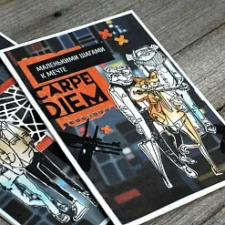 Штамп "Хипстеры. Мери", 3,9х8,9 см (Скрапклуб)