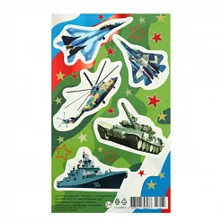 Наклейки 9х15 см "Военная техника. Вертолет, танк, корабль" (АртУзор) Наклейки 9х15 см "Военная техника. Вертолет, танк, корабль" (АртУзор)