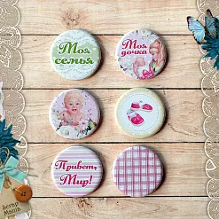 Набор фишек "Кудряшка. Привет, мир!" (ScrapMania) Набор фишек "Кудряшка. Привет, мир!" (ScrapMania)