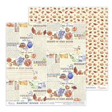 Бумага 30х30 см "Кантри кухня 03" (Muscari)