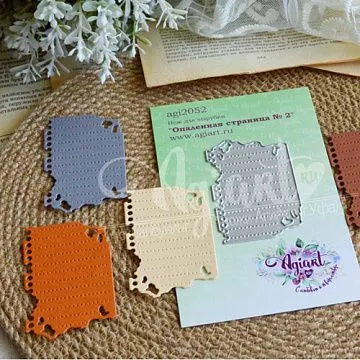 Нож "Опаленная страница №2", 6,9х4,5 см (AgiArt)
