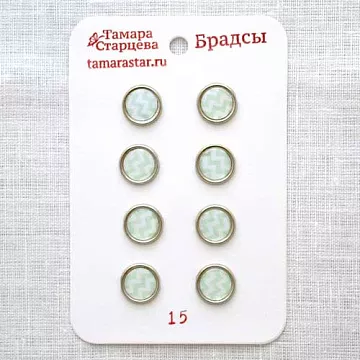Набор брадсов "Ёлочка", 8 шт (Тамара Старцева)