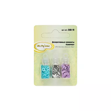 Набор пайеток "Баночки. Серый, голубой, фиолетовый" (Mr.Painter)