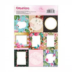 Наклейки 11х16 см "LOVE" (АртУзор)