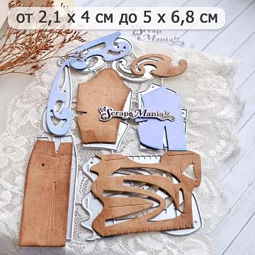 Нож "Рукоделие. Выкройки и лекала", 5х6,8 см (ScrapMania)