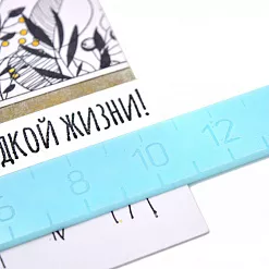 Линейка, Т-образная сантиметровая, голубая, 16 см