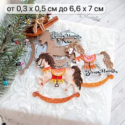 Нож "Сказка на Новый Год. Лошадка", 6,6х7 см (ScrapMania)