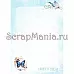 Электронные страницы для блокнотов "Этника. Твоя вселенная" (ScrapMania)