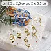 Нож "Праздничные ленты", 2х5,5 см (ScrapMania)