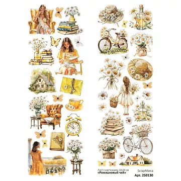 Лист с картинками 10х30 см "Ромашковый чай" (ScrapMania)