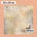 Калька 20х20 см "Элементарно, Ватсон! 17", плотность 110 гр/м2 (ScrapMania)
